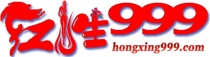 自己怎么玩隐私位置游戏|美女和男生一起努力的生孩子视频|免费观看已满十八岁电视剧姐弟|双人床上剧烈运动会越睡越累吗|女生给男生吃小头头|美女和男生一起努力生产豆浆|坤坤寒入桃子里电视剧|怎么弄出白色粘液视频教程|免费短视频分享大全 - 大中国